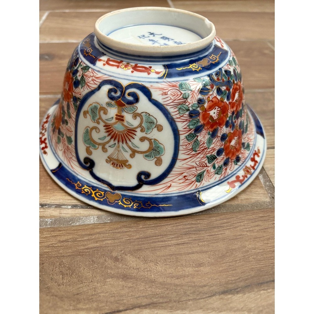 Vintage Imari Japanese lotus bowls - Picture 7 of 8
